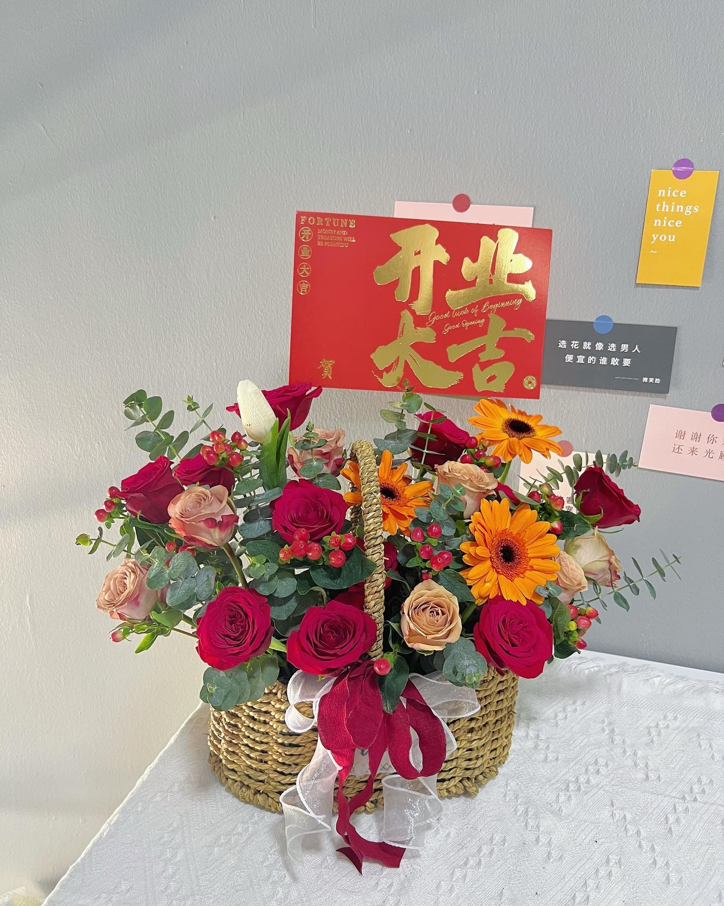 A December Floral florist at work