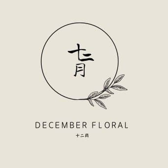 12 December Floral Studio